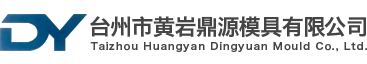 泉州盛特機械有限公司